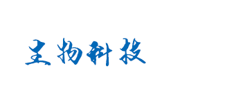 ag旗舰厅在线官方网站_AG旗舰厅官网官方版